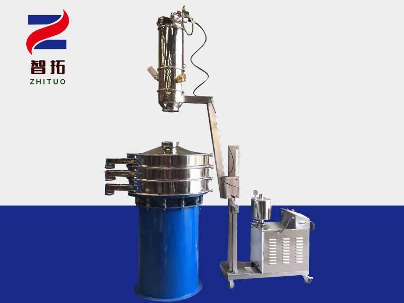 真空輸送機(jī)