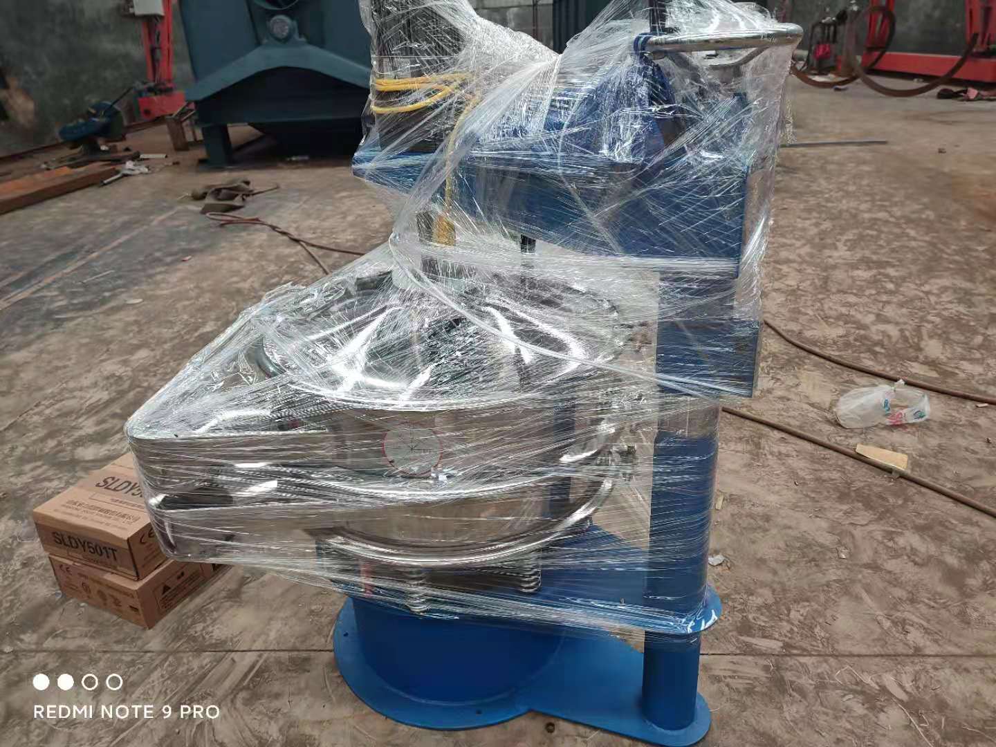 新鄉(xiāng)智拓機(jī)械強制篩發(fā)貨視頻