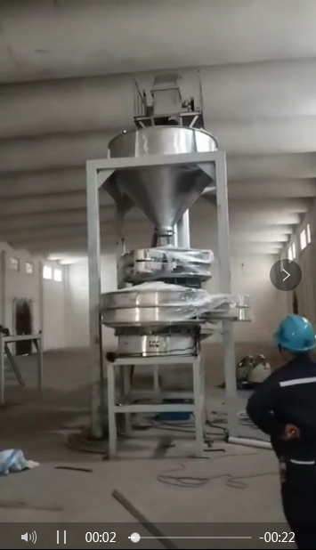 新鄉(xiāng)智拓機械客戶現(xiàn)場視頻